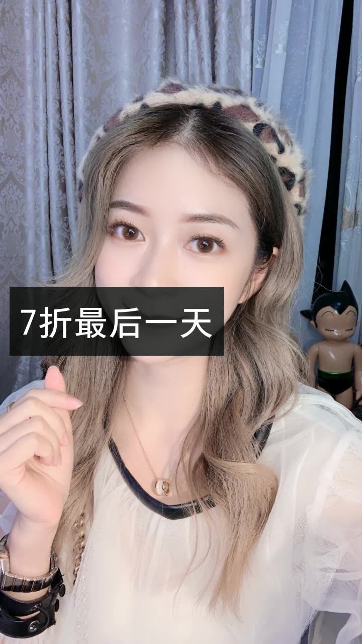 葵儿苏娜-冲200万的快手直播