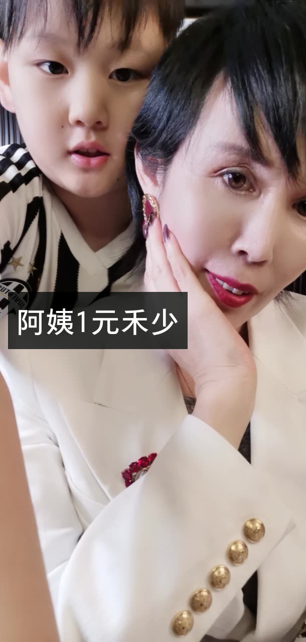 猫七七姑娘的快手直播