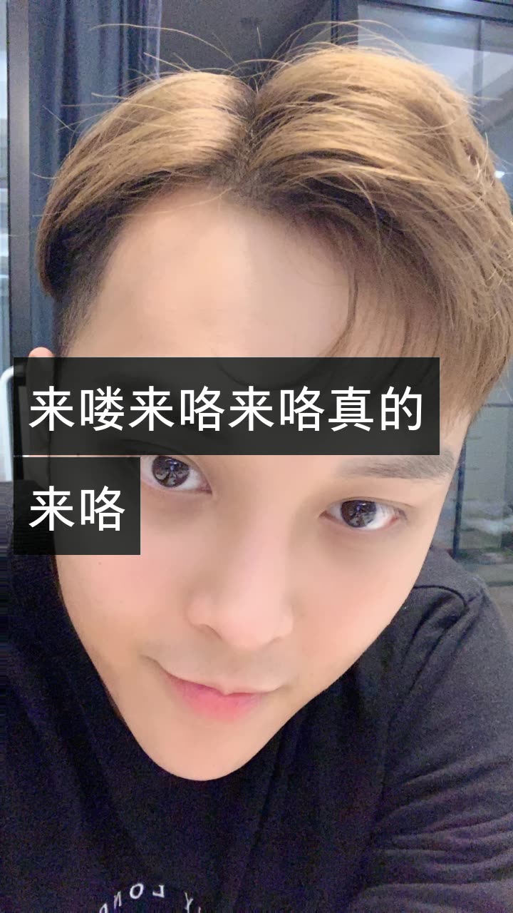 黑暗萝莉02867的微博_微博