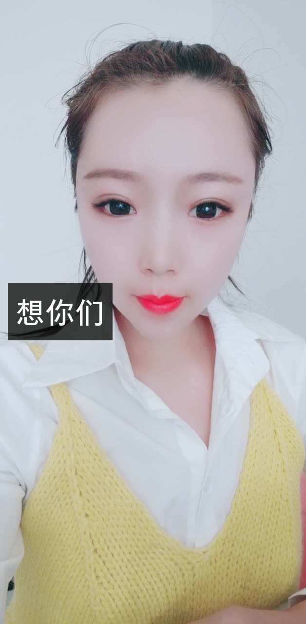 夏沫 (~_~;勿忘初心的快手直播