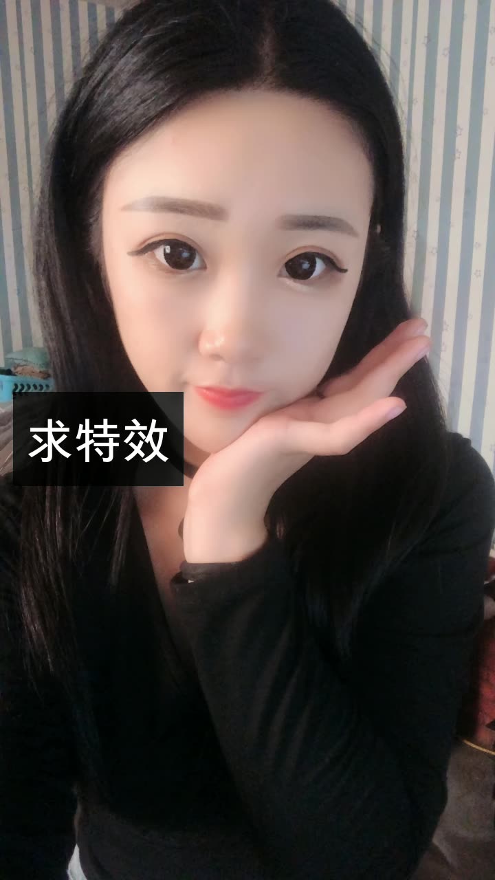 老佛爷 的快手直播