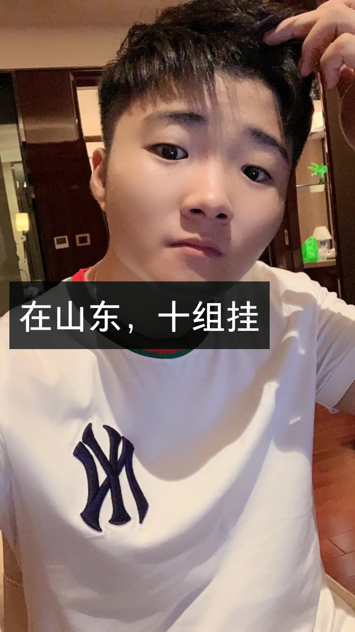 白小白 中国的梦>的快手直播