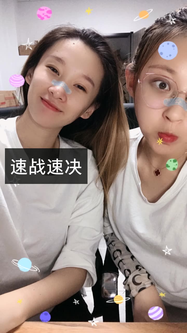 小洲团队- 贝贝的快手直播