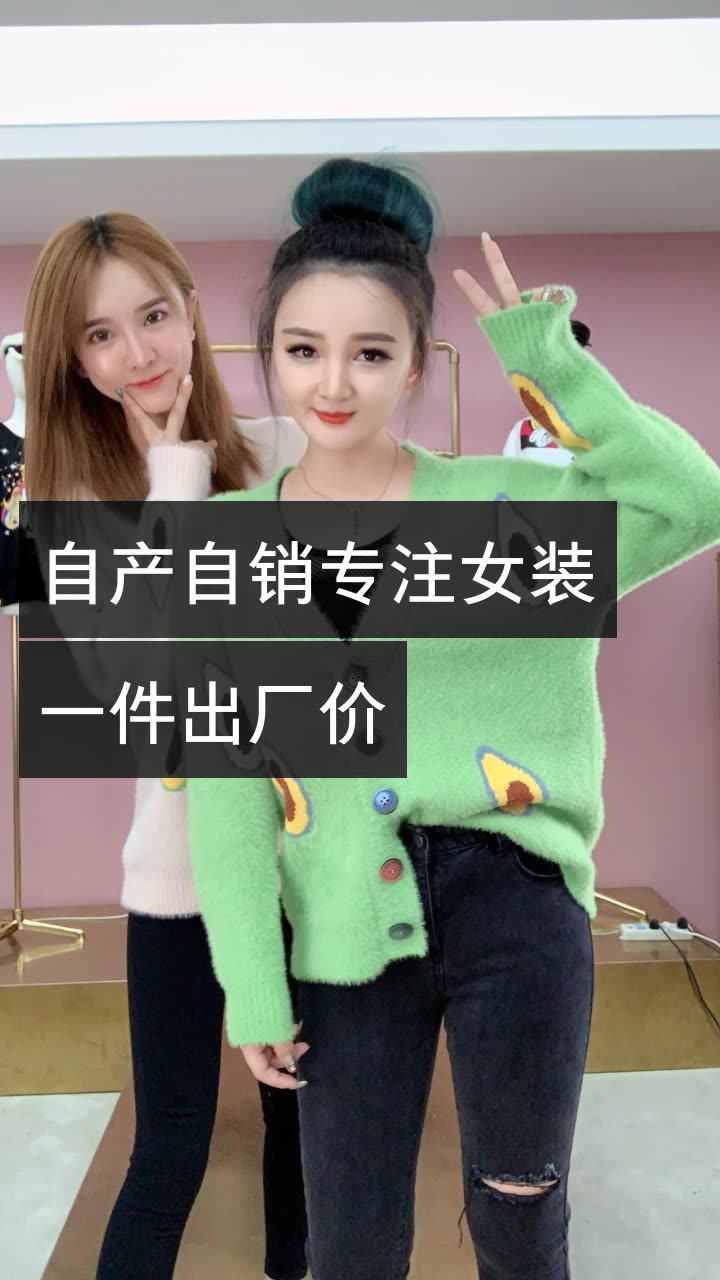 娃娃(每周一6点)的快手直播