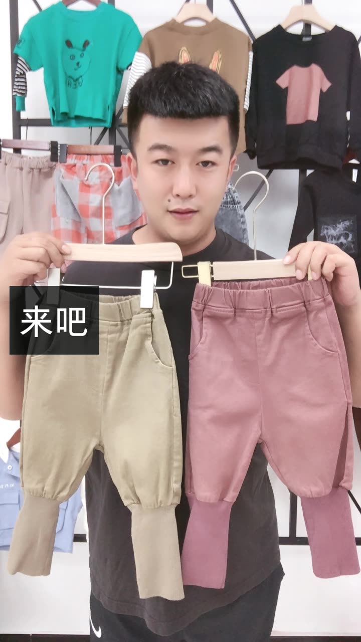 童童童童品的快手直播