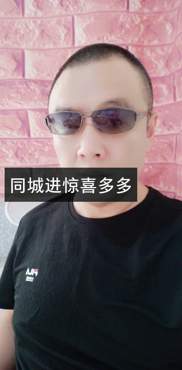 石家庄勇哥(我还是我)的快手直播