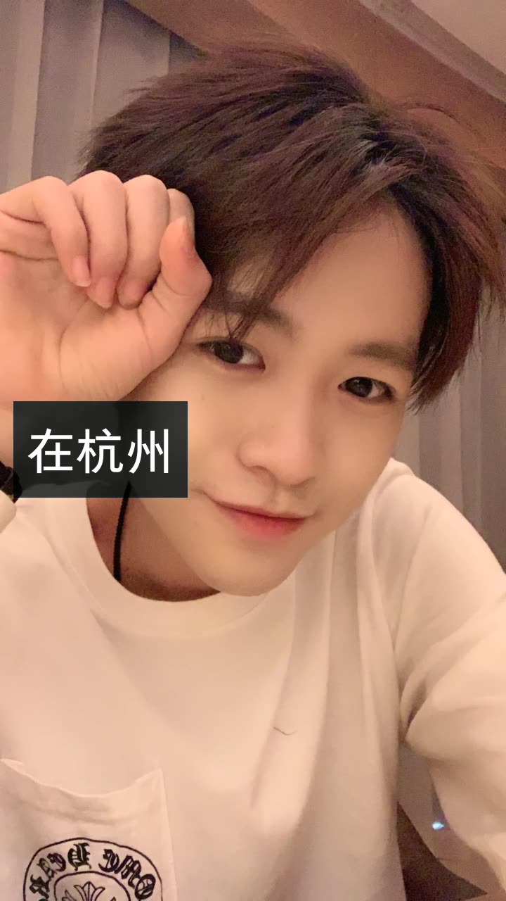 子圣【804】的快手直播