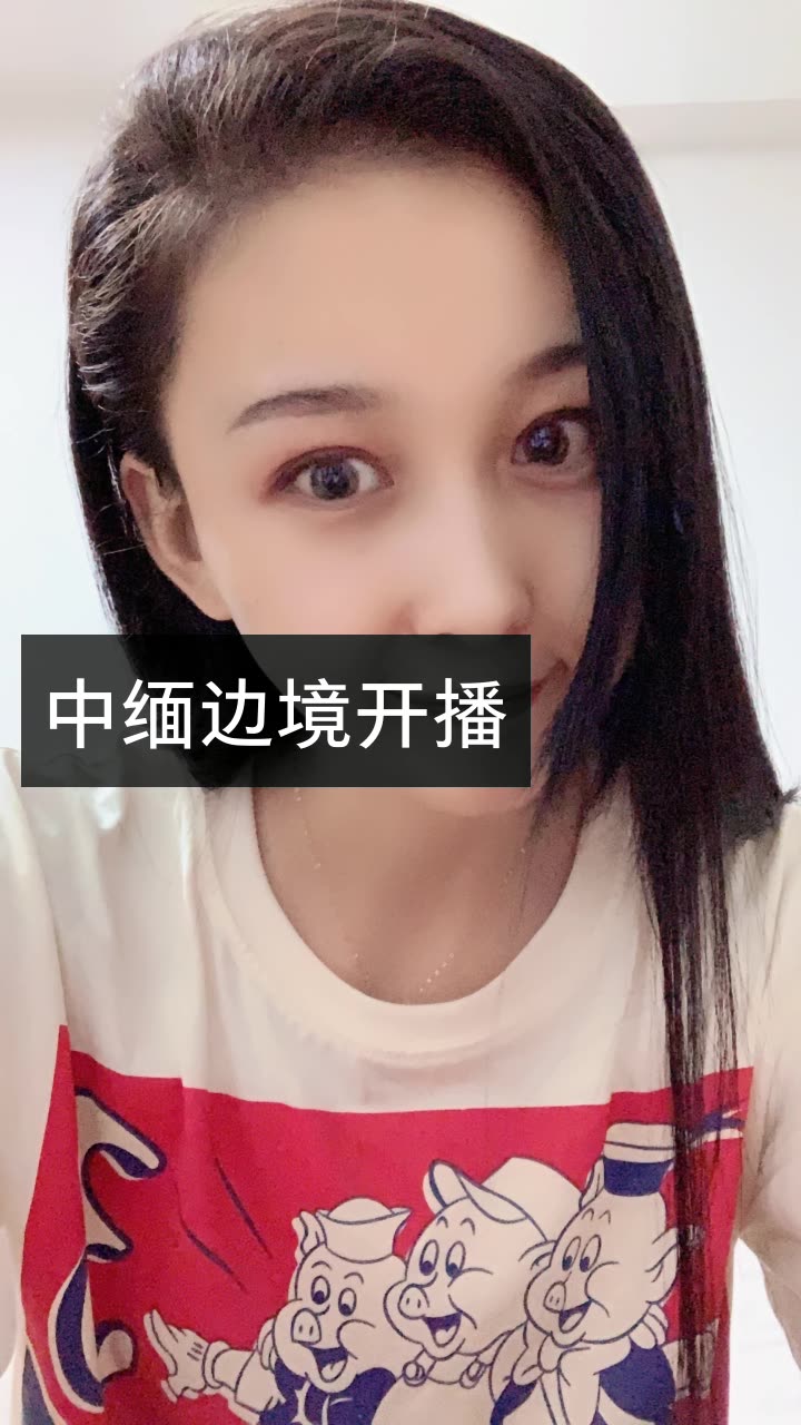 李家卉【初心不改】的快手直播