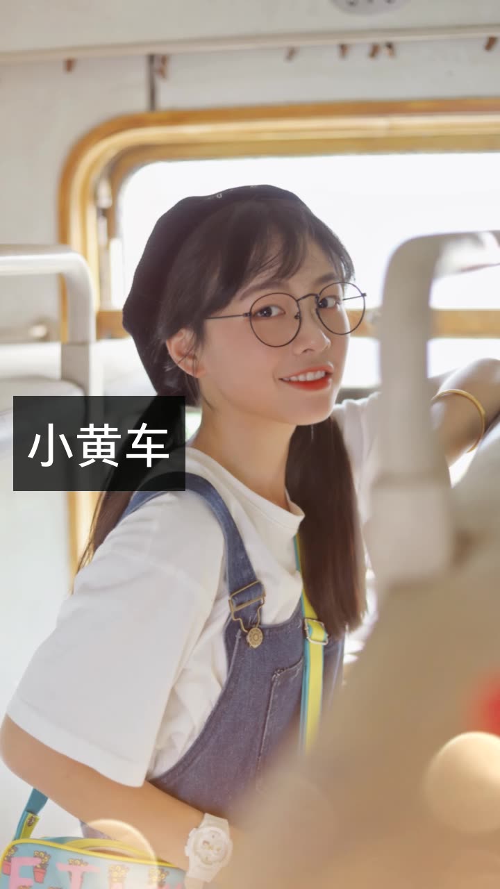 魏玉娟77543的微博_微博