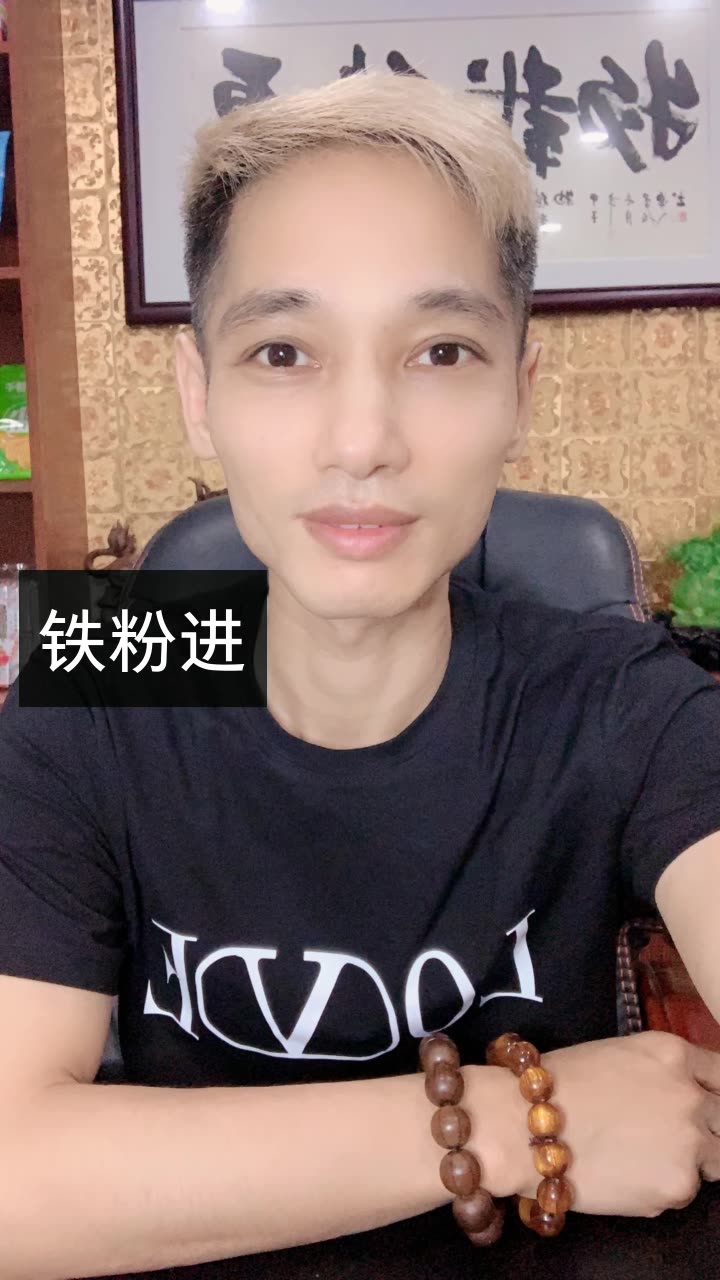 安哥『515团队』的快手直播