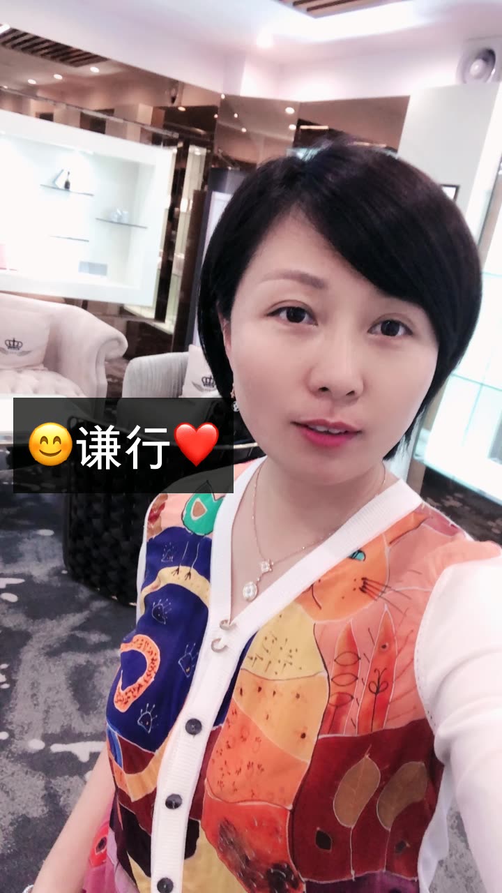 倚后传奇的快手直播