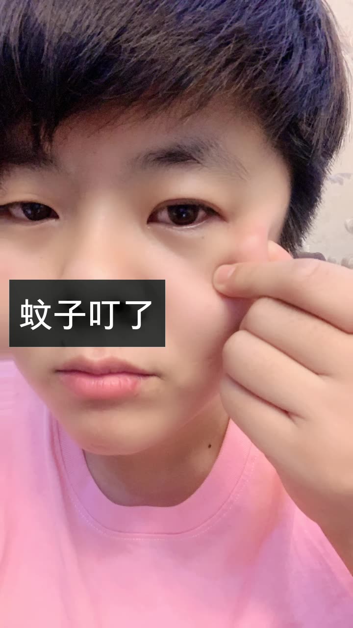 赵小木916鑫的快手直播