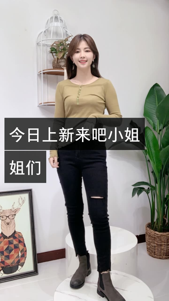 95伊婷呀的快手直播