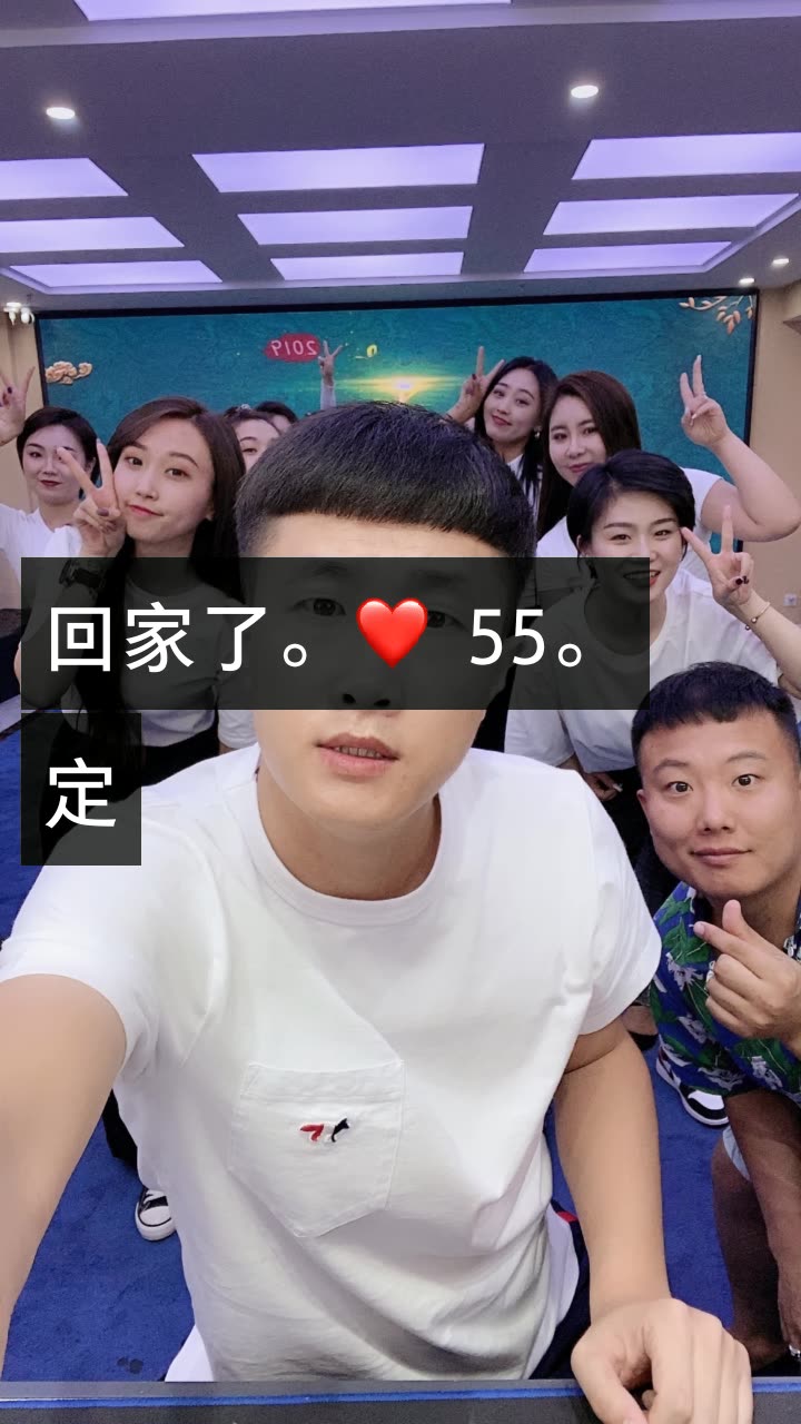 张二嫂7515 每晚八点直播的快手直播