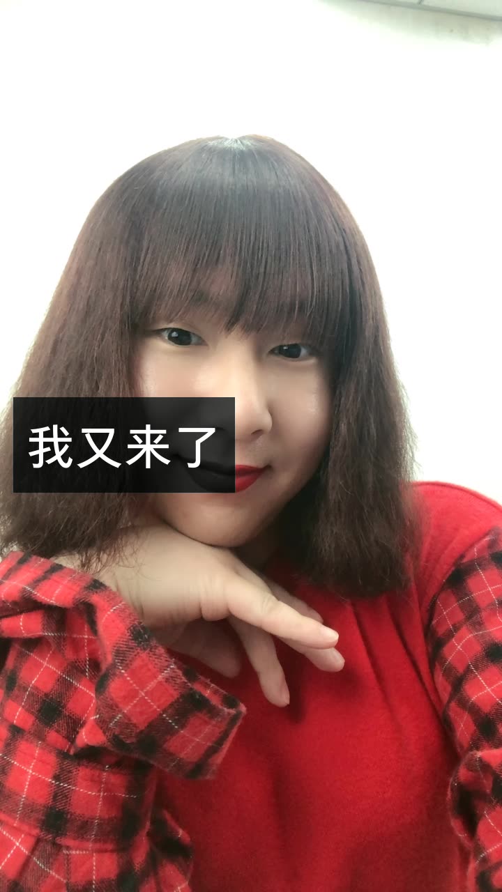 上官李桂兰的快手直播