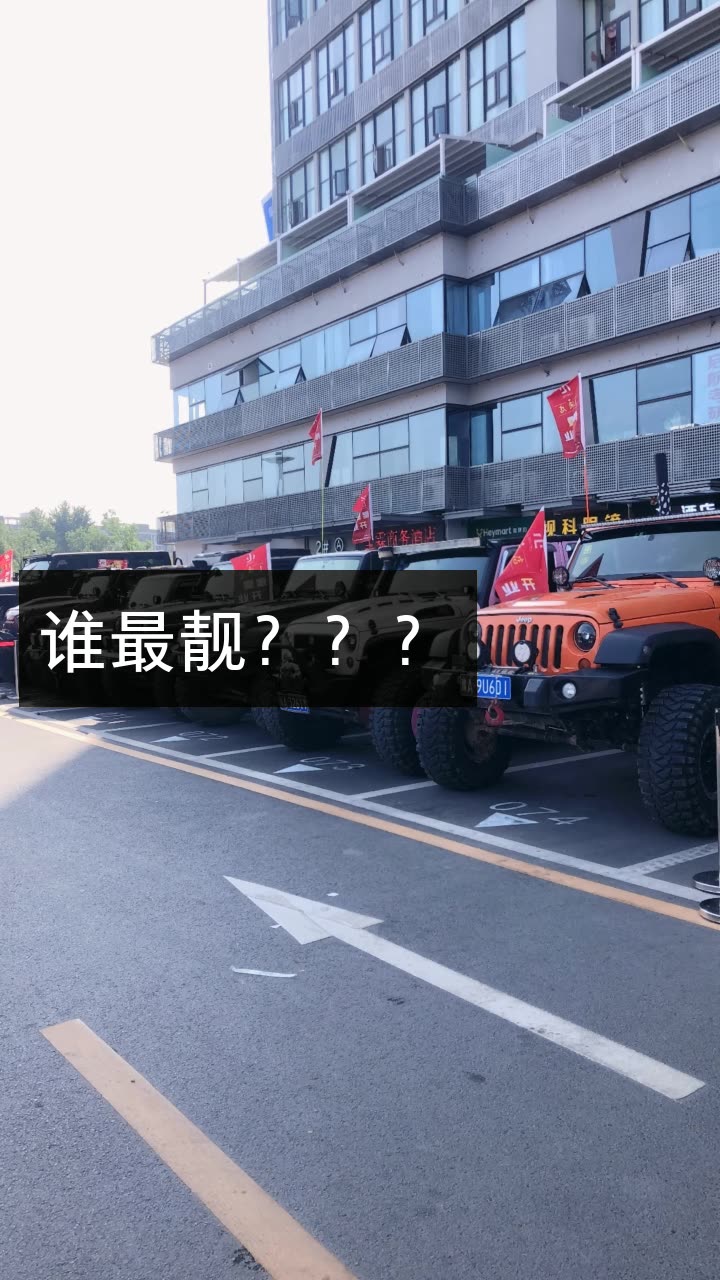 用户6876570068的微博_微博
