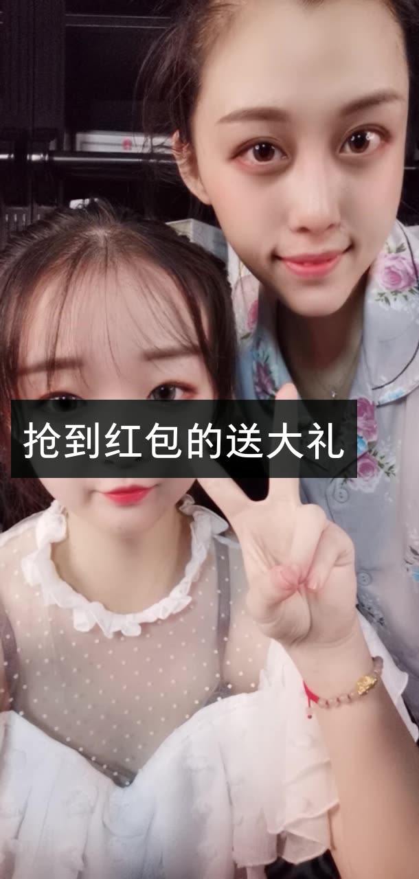 快手点赞送过礼的啥意思（快手点赞哪里有个送礼物的人怎么清除）