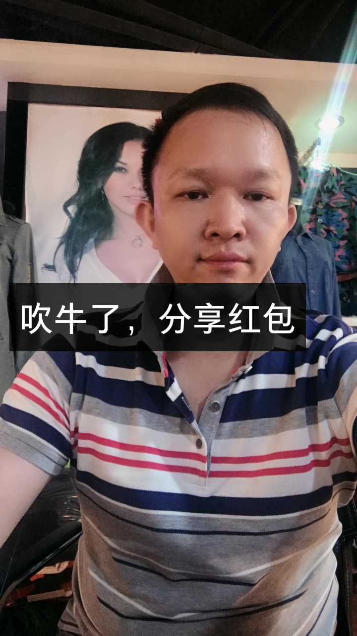 钟伟明5376的微博_微博