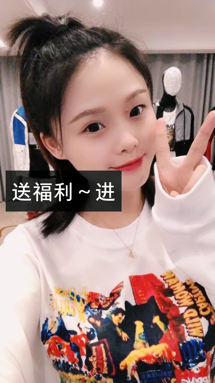 用户6615620032的微博_微博