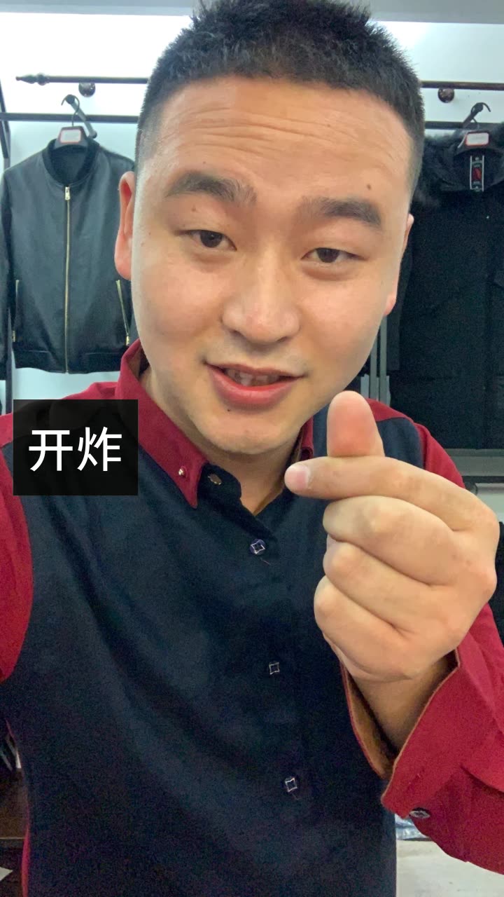 股市不需要激情