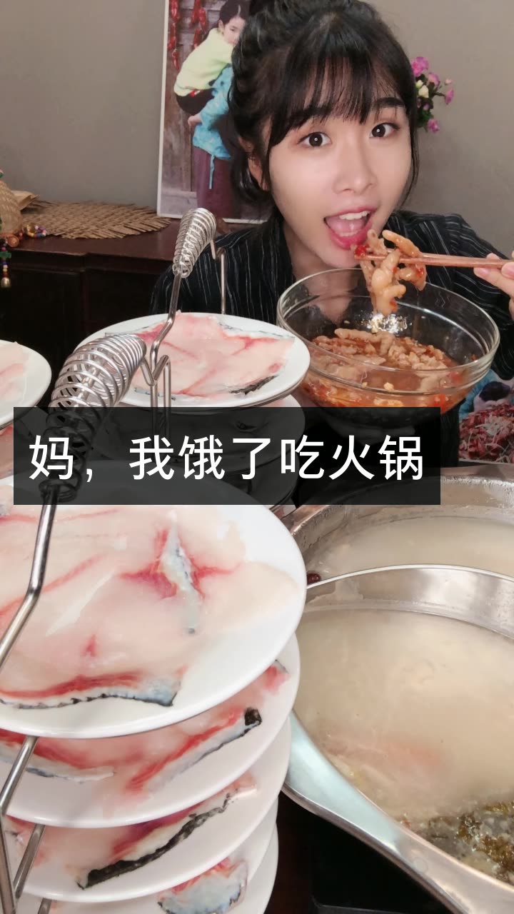 鸿昌电子有限公司