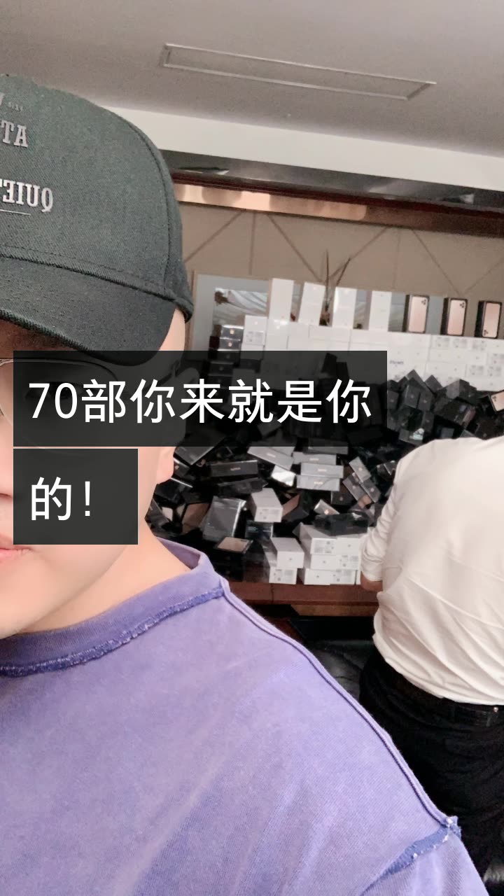 伽柏哥的快手直播