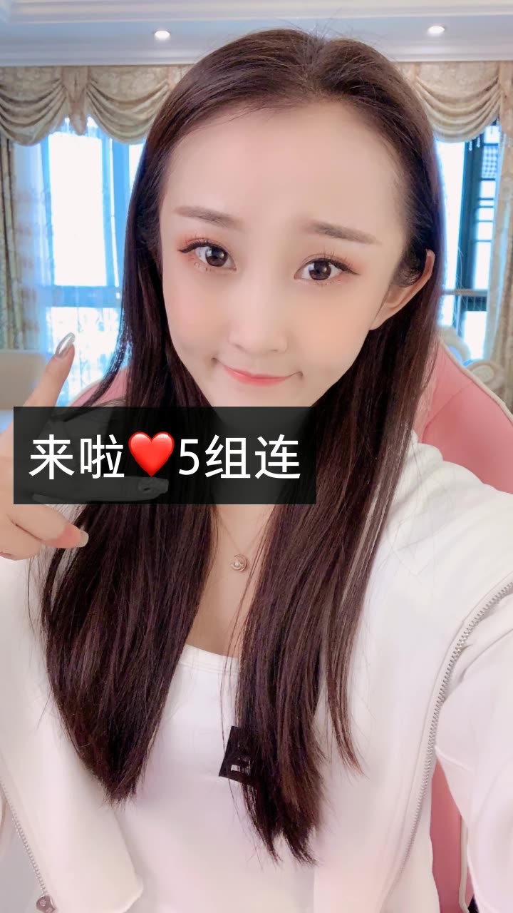 爽儿7815户外舞蹈第七人的快手直播