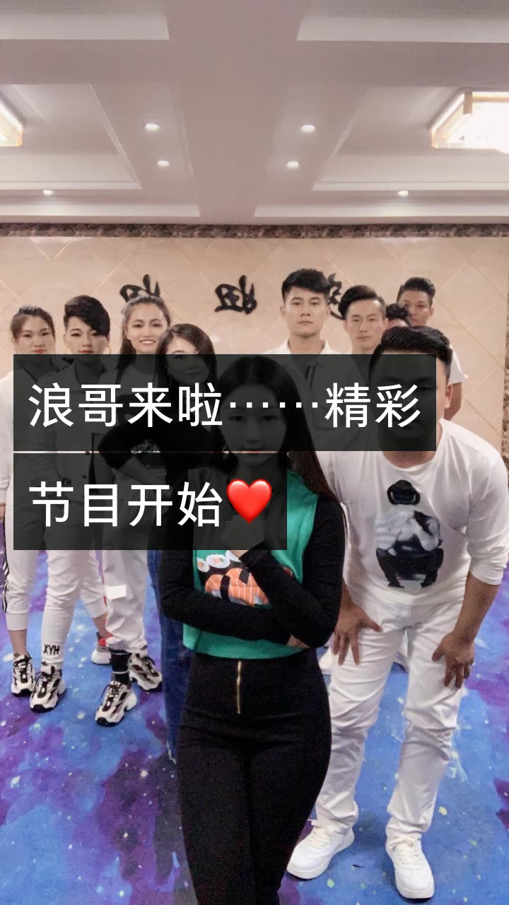 莎妞妞.*的快手直播