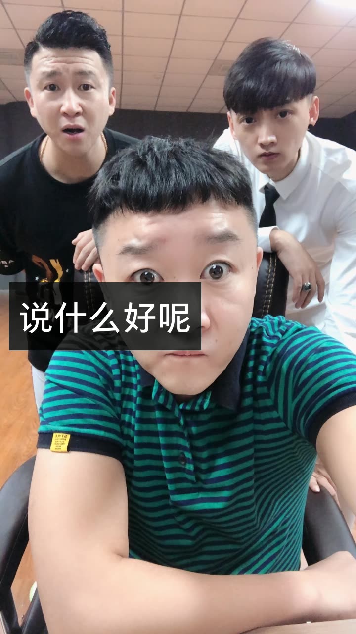 查理王97半生兄弟.的快手直播