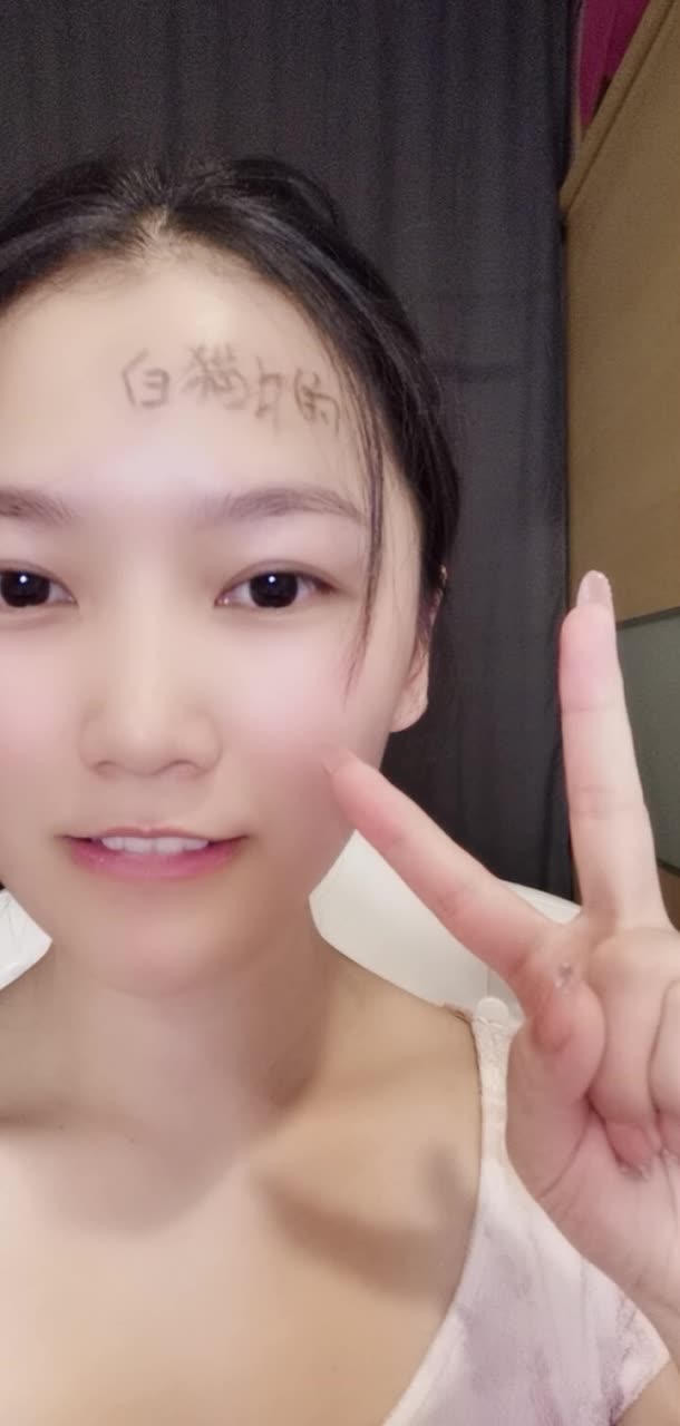 小倩倩呀的快手直播