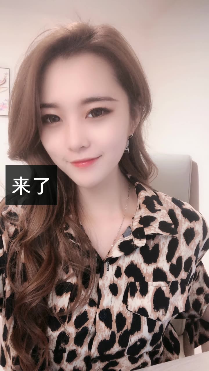 小沈学姐7315(王琳)的快手直播