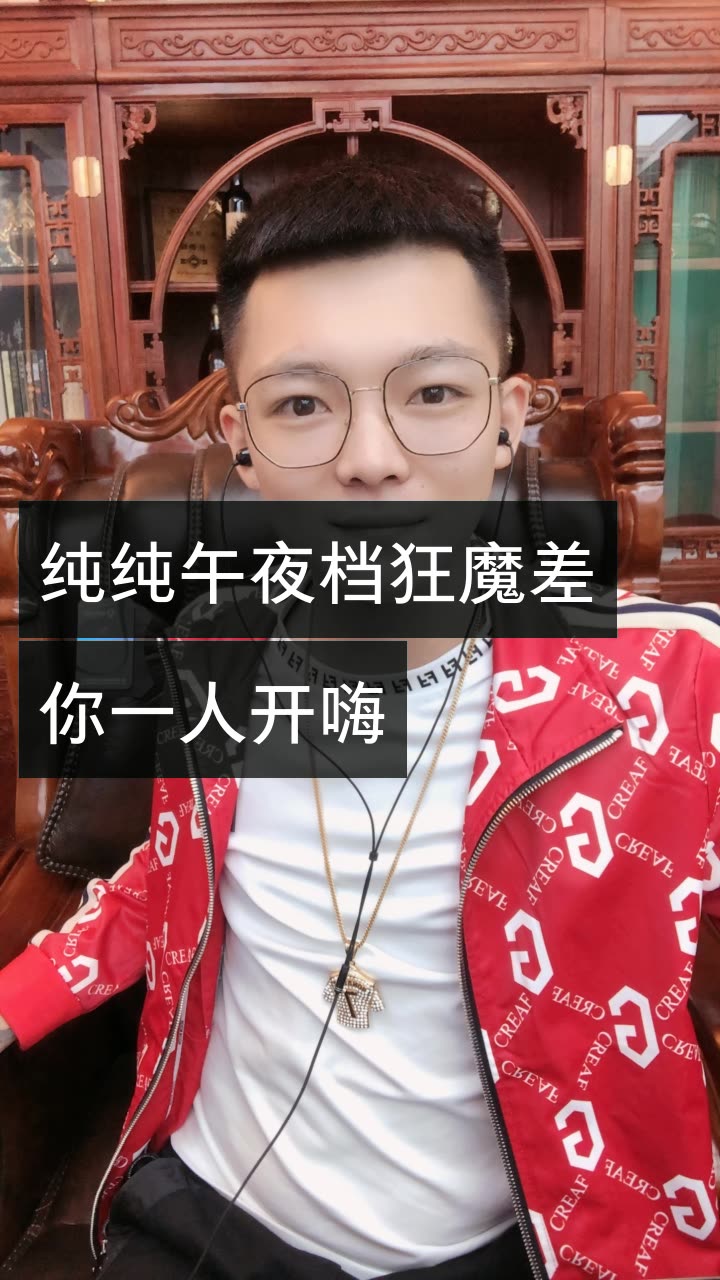 613 7815潇天傲的快手直播