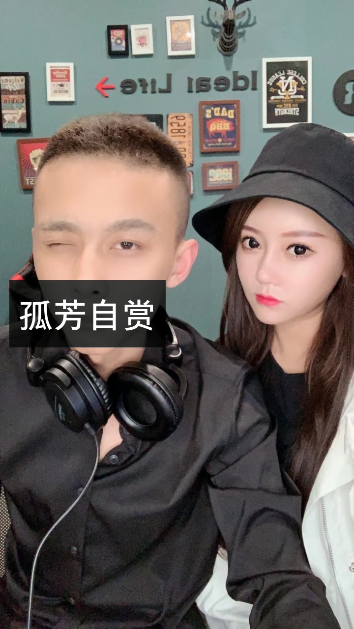 洋洋洋的快手直播