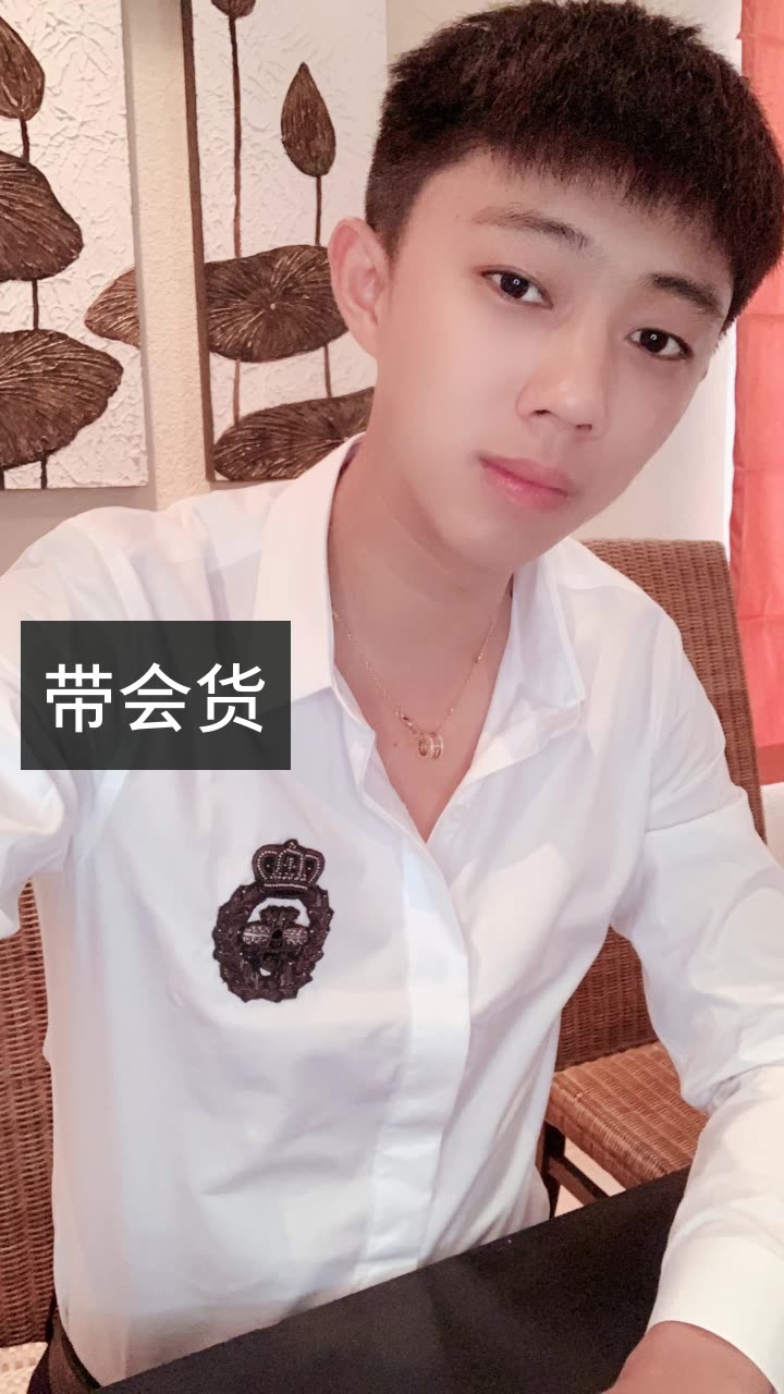 亿人健哥dz!的快手直播