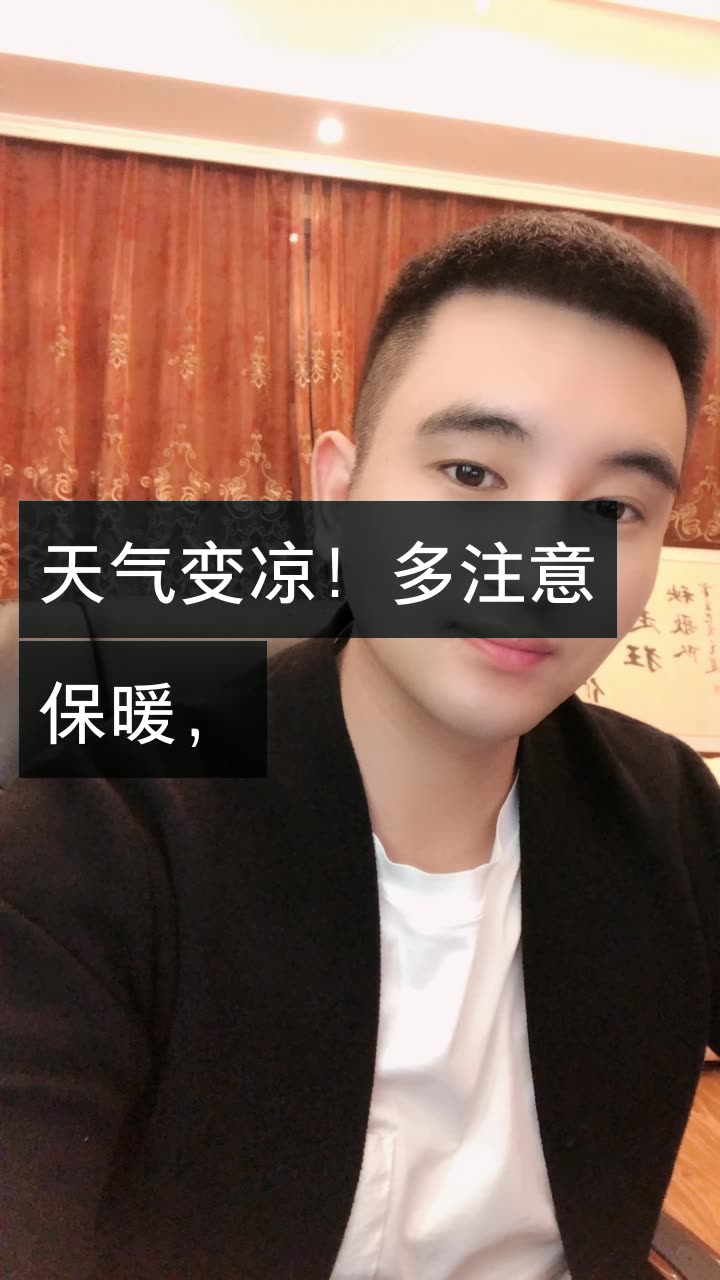 唐山泡泡龙(秧歌队)的快手直播