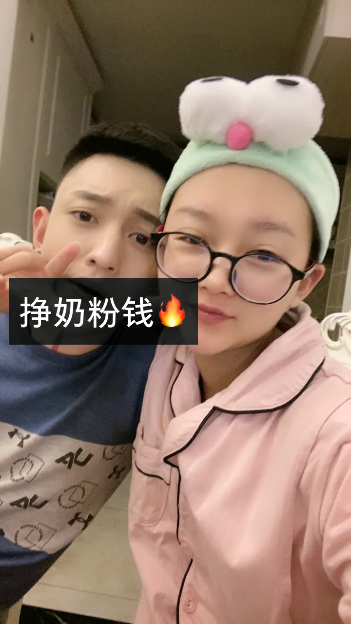 萱小晴天的微博_微博