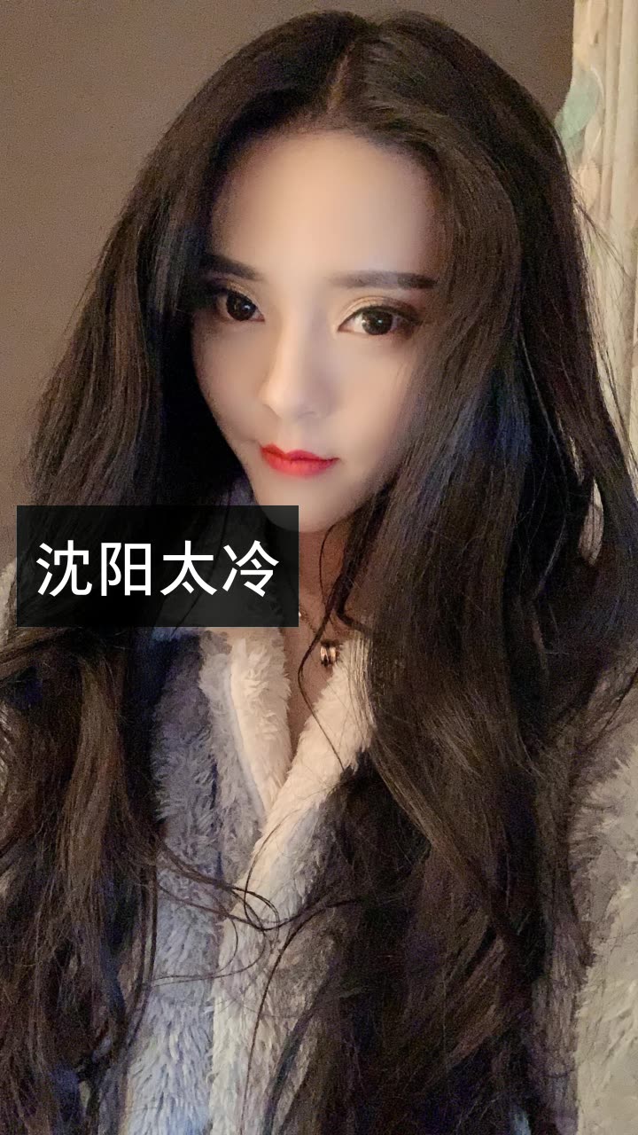 仙美辰户外唱歌的快手直播