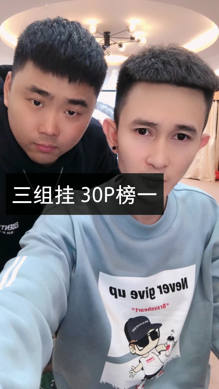 清风-易魅力08959