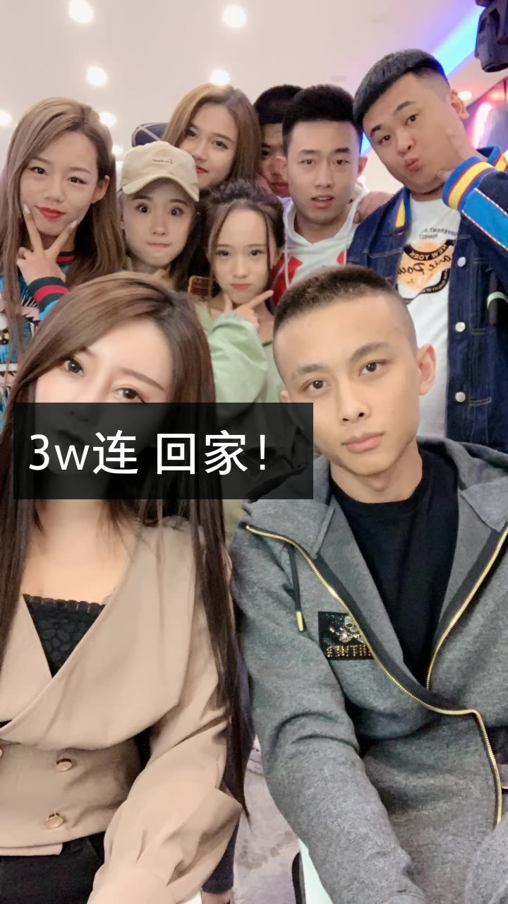 洋洋洋917815的快手直播