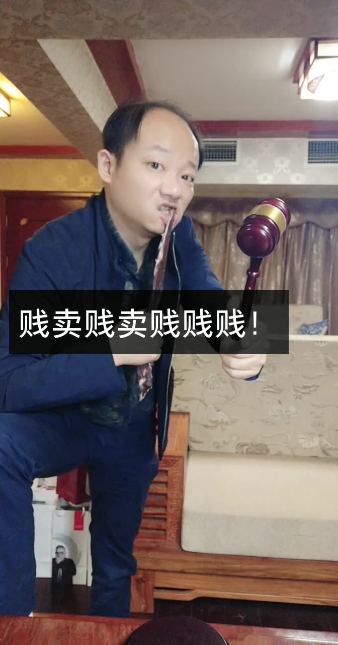 奇千逗乐碗哥的快手直播