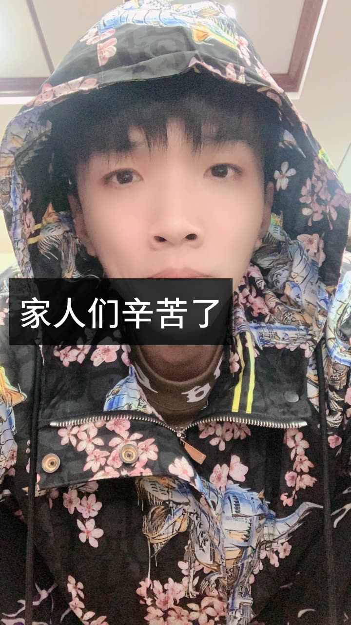 我正在快手看 张东东___白小白 的直播,一.