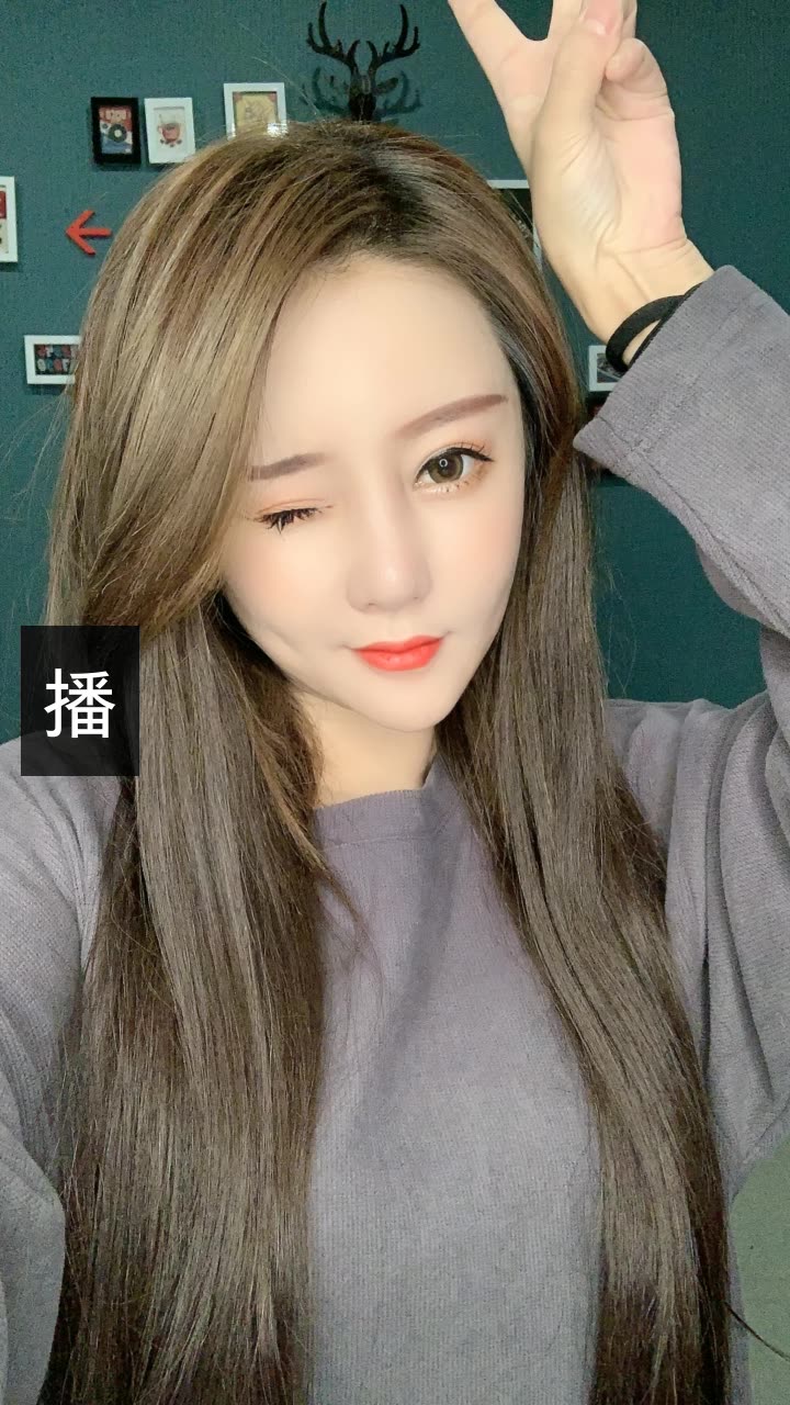 浪子柚子君(破600)的快手直播