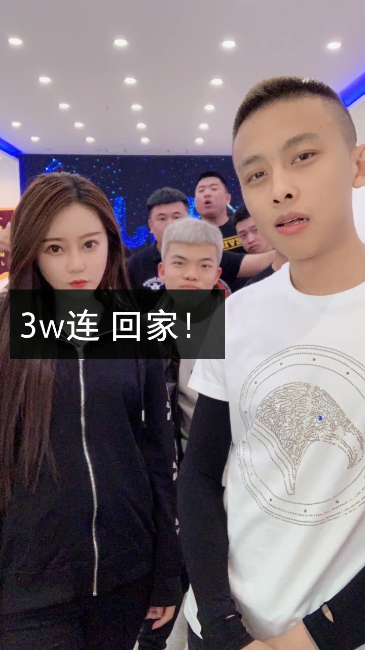 洋洋洋917815的快手直播