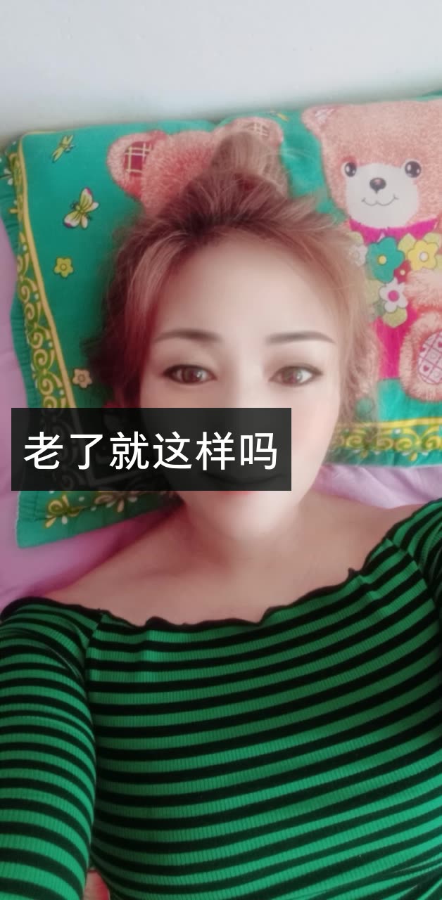 $吴大美$的快手直播