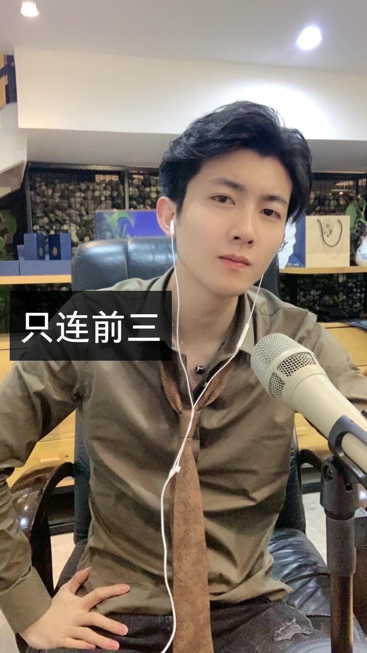 奈何桥下没心没肺撕心裂肺