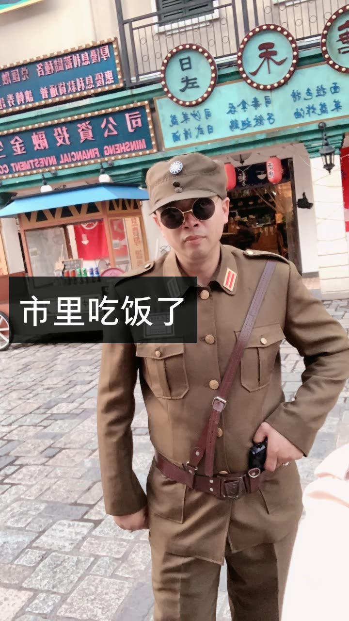 军哥无主之城【朋汇】的快手直播