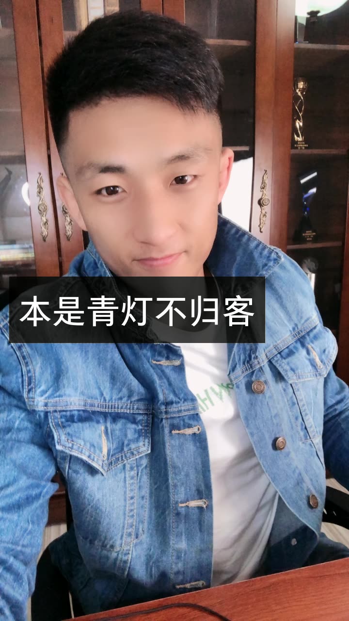 我正在快手看 战子豪(张二嫂) 的直播,. 来自用户7054394625 - 微博