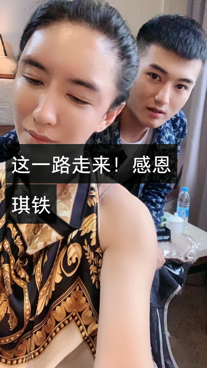 我正在快手看 梦翅金美琪 的直播,一起来看. 来自冷静冲444 - 微博