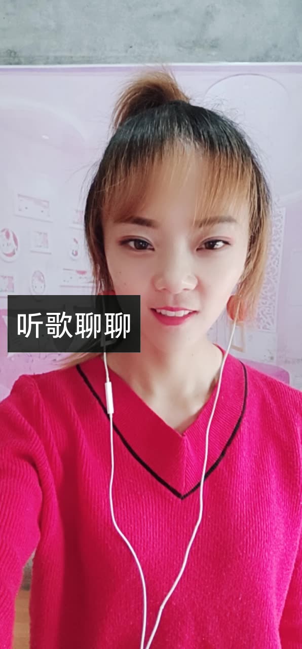 92活泼可爱的静宝92的快手直播