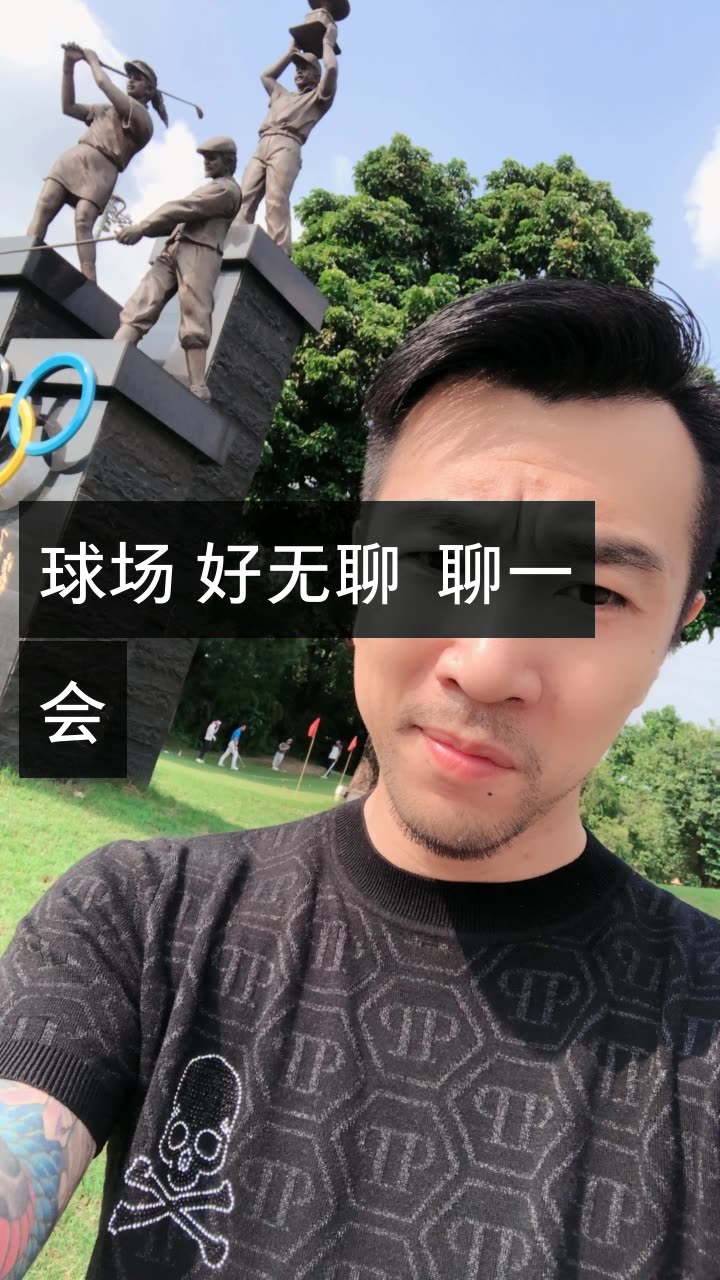 我正在快手看 耀扬(耀势ys团长) 的直播. 来自用户7301015327